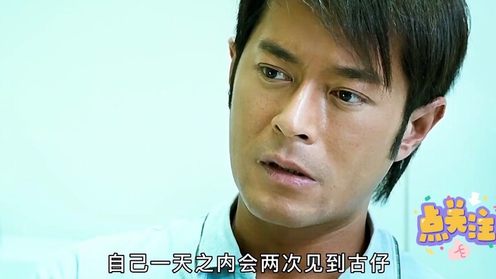 แชมป์ยิงปืนยิงสังหารโจรหลายคนเพื่อช่วยชีวิตผู้คน #แนะนำภาพยนตร์ #หนังฮ่องกงคลาสสิก