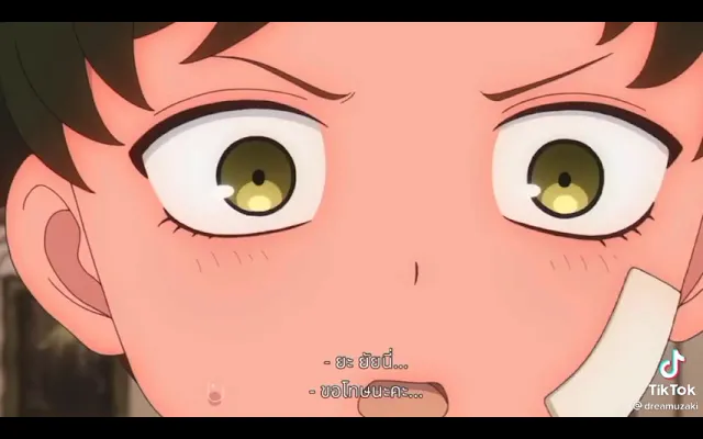 ใครชอบดูอนิเมะเรื่องอาเนียค่ะ😄