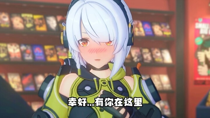 An… Anbi! Is… is this a confession?!