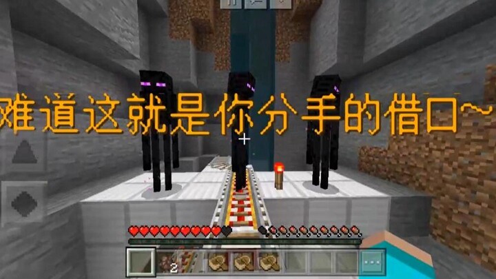 爆肝23小时，要   素   超   多   过   山   车