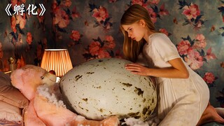 Film horor terbaru 2022 "Hatching", film horor paling kreatif tahun ini!