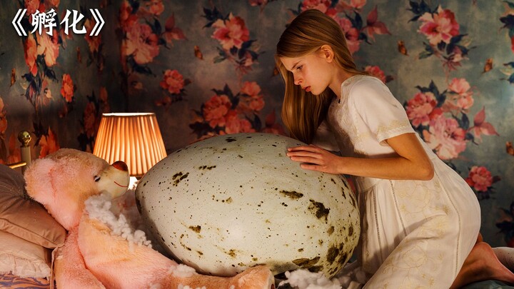 Film horor terbaru 2022 "Hatching", film horor paling kreatif tahun ini!