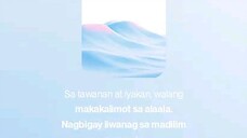 Pandemyang Pagkakaibigan