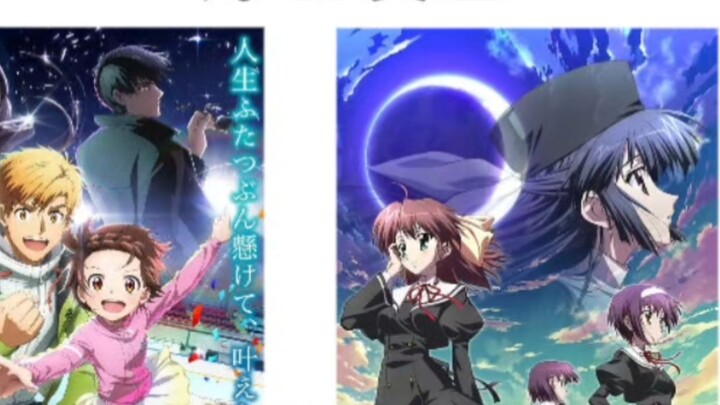 Xếp hạng anime cá nhân của tôi (hoàn toàn chủ quan, xin đừng chỉ trích nếu bạn không thích)