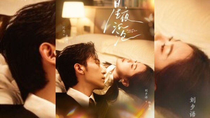 [Sub Indo] Starlight Redemption | Chen Si & Liu Xi Yu | Short Drama China