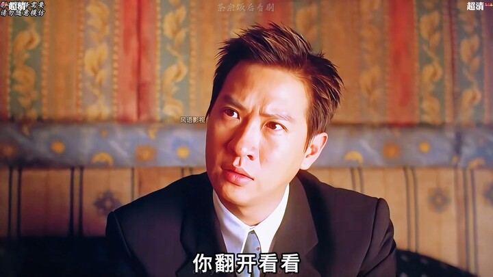 Đệ nhất cao thủ cờ bạc giả mù trả thù, dùng ván bài sinh tử tiêu diệt kẻ thù – “Đệ nhất cao thủ cờ b