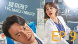 Dr. Cha (2023) EP 9 ENG SUB