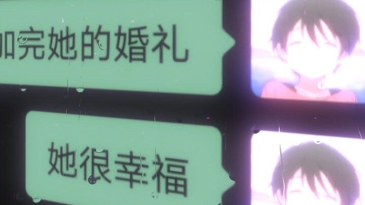 «للأسف، لم يعد الهواء يهب كما في ذلك الصيف الساطع»