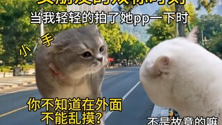 Momen standar ganda pacar perempuan