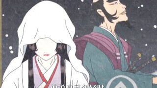On the day of the girl's wedding, she was kidnapped by a passing warrior and taken home. From then o