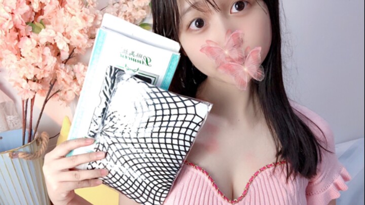 Nam giới vui lòng không vào! Tất đen có phải là thứ chết người nhất? Teaser đánh giá tất lưới nóng b