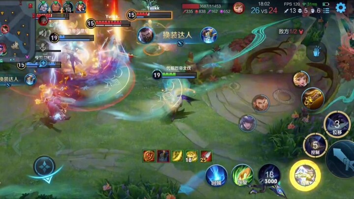 Are you paying attention to me? What a coincidence!