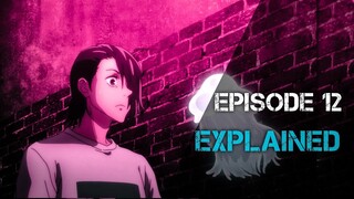 Jujutsu Kaisen Anime (episode 12) Explained in Hindi | Just Explain