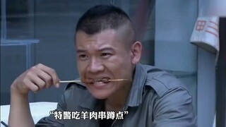 特警卧底羊肉串摊智擒悍匪，多年后仇家出狱疯狂复仇！