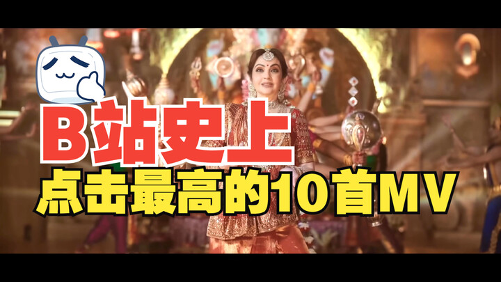 India’s Richest Woman in the Valley of the Gods | 4K, 6 Minutes, Full Version