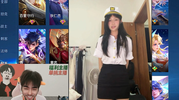 Menang duel satu lawan satu dan bisa video call dengan sang idola?