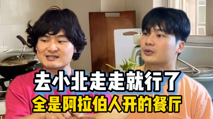 In a Guangdong mom’s eyes, you can travel the world without ever leaving Guangzhou!