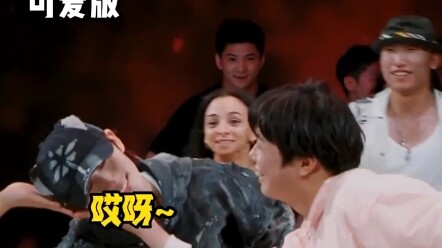 "Street Dance of China 6" "Street Dance of China" Jay Park's macho version of "Ding Ding Dang Dang"—