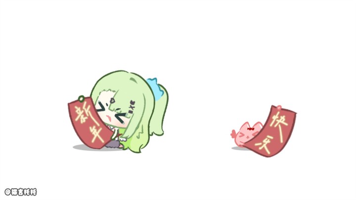 My blessings are in the music~ [Endless Dungeon / Qian Xia]