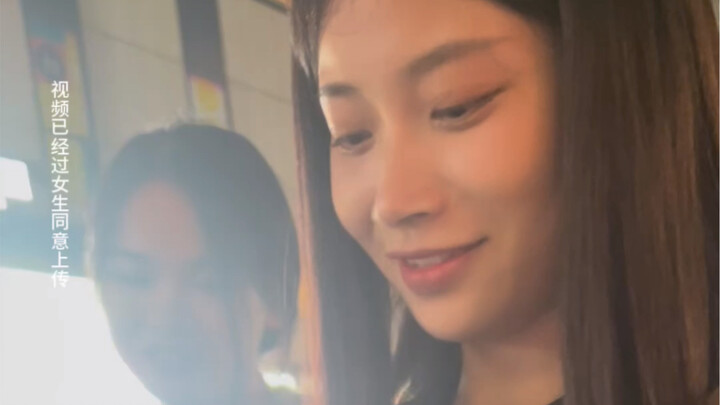 การจีบสาวแบบจริงๆ