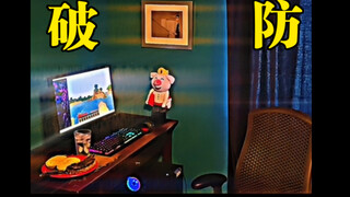西格玛男人-父爱默不作声