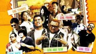 Setem Full Movie (2009)