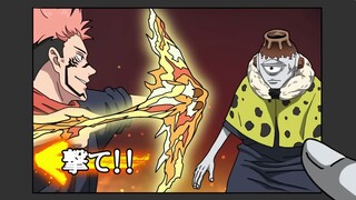 【咒术回战恶搞】恶趣味的咒回小游戏3【呪術廻戦】