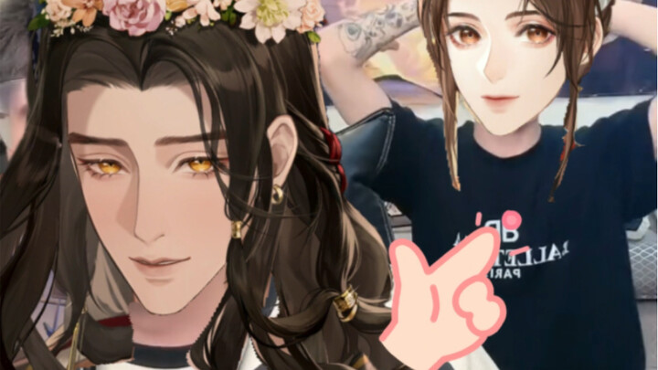 [Codename Yuan] Shouting with a rustic surname - this is too trendy