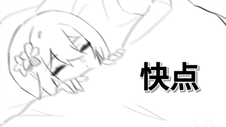 捡到只猫快过来看【原神手书】