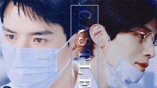 [Remix]Gorgeous moments of Lee Dong Wook&Gong Jun in TV series