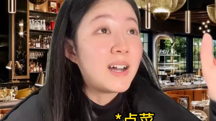 Cảnh gọi món ở nước ngoài của tôi trông thế này...