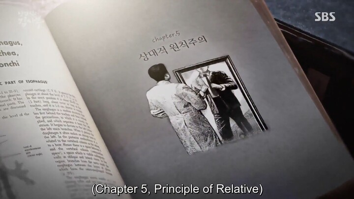 DR_ROMANTIC_S1_EP_5