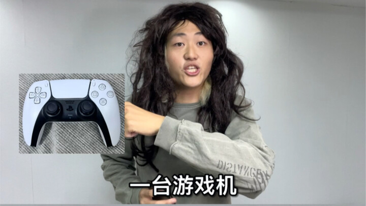 Phone Ads I Watched as a Kid