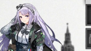 [เกม][Girls' Frontline/Arknights]นักวาดคนเดียวกัน?