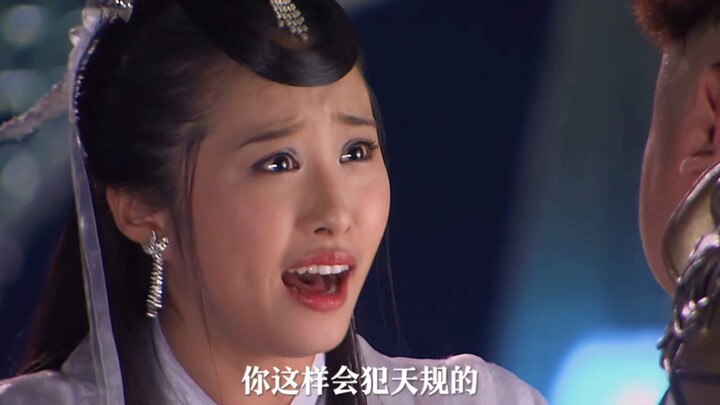 ม่านม้วนทำให้ถ้วยแก้วแตกสลาย หม่าเหิงลวนลามฉางเอ๋อ!