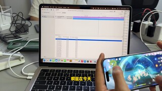 After struggling for half a day, we finally managed to complete the frame rate and power consumption
