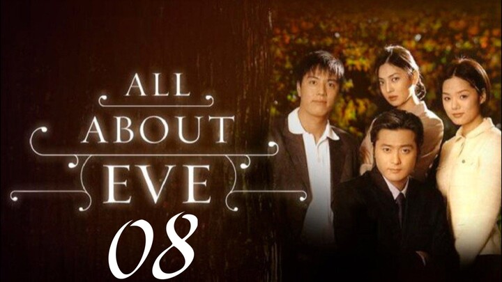 EP. 8 | 𝙰𝙻𝙻 𝙰𝙱𝙾𝚄𝚃 𝙴𝚅𝙴 | TAGALOG DUB