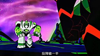 所以这位大妈到底是什么来历，竟然能让田小班的宿敌魔甲师感到如此害怕呢？