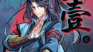 Mo Tian Ji Eps 06 indo