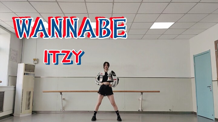 [ITZY] Full-Track Comprehensive Cover Dance of "WANNABE" That Makes You Lose Three Pounds After Danc