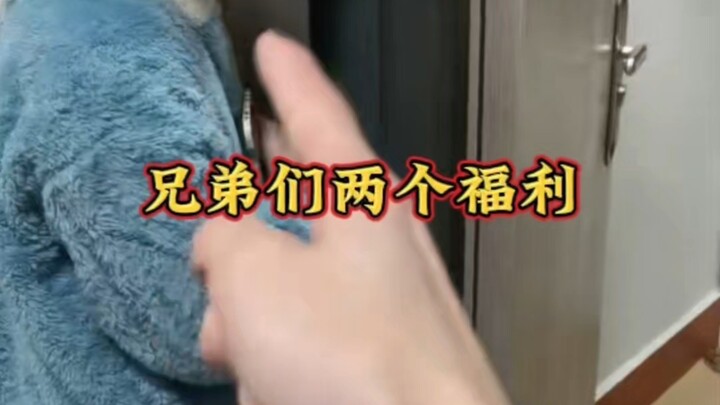 Người bình thường chẳng cho bạn xem đâu.