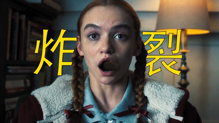 [Director Ying] The whole cast is completely unhinged! A twisted version of "Orphan" meets a formida