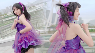 This is my stage, a girl dancing with "Bloom with Dreams"