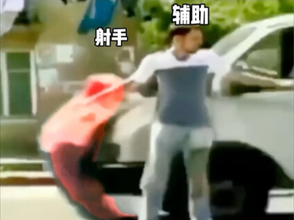 mc音效！！多年功德毁于一旦！！