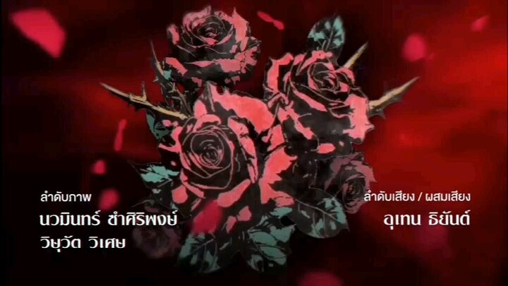 the wicked game ep6 eng sub 🫶💕