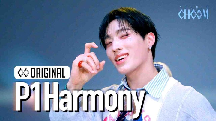 Phiên bản vũ đạo ca khúc chủ đề "EX" của P1Harmony