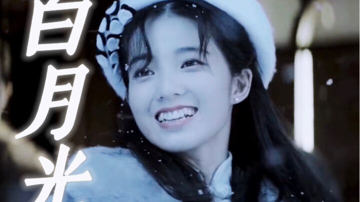 “Satu-satunya bunga melati putih bersih” “Ia selalu muda dan cantik, mengenakan gaun panjang berwarn