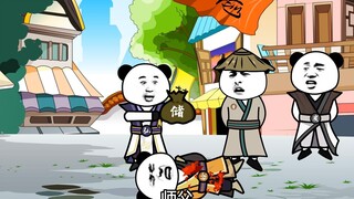 第11集：好奇心害死人！
