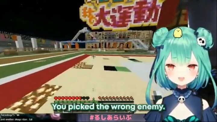 [Hololive Clip Moment] Pekora So Suprised she is called a crazy rabbit in intro Hololive sport
