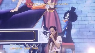 安室奈美惠现场《海贼王》主题曲Hope